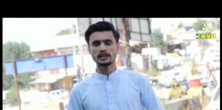 Ahwal E Hazara with Siddique Aurangzeb | 30th June 2020 | Kay2 TV Ahwal E Hazara with Siddique Aurangzeb 30th June 2020 Kay2 TV