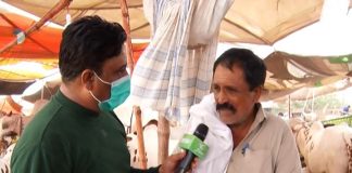 Ahwal E Karachi with Naimat Zada | 26th July 2020 | Kay2 TV Ahwal E Karachi with Naimat Zada | 26th July 2020 | Kay2 TV