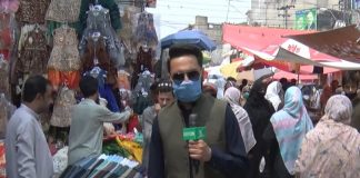 Ahwal E Potohar with Umar Sialvi | 8th July 2020 | Kay2 Tv Ahwal E Potohar with Umar Sialvi | 8th July 2020 | Kay2 Tv