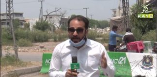 Ahwal E Potohar with Asim Riaz | 01 July 2020 | Kay2 TV Ahwal E Potohar with Asim Riaz 01 July 2020 Kay2 TV