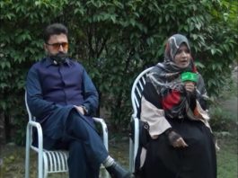 Ahwal E Gilgit Baltistan with Esa Haleem | 17th July 2020 | Kay2 TV Ahwal E Gilgit Baltistan with Esa Haleem | 17th July 2020 | Kay2 TV