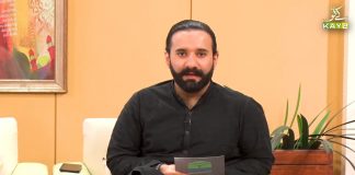 Barq Raftar | Muslim Commercial Bank | Kay2 TV Barq Raftar Muslim Commercial Bank Kay2 TV