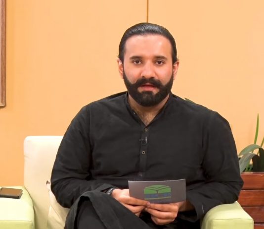 Barq Raftar | Muslim Commercial Bank | Kay2 TV Barq Raftar Muslim Commercial Bank Kay2 TV