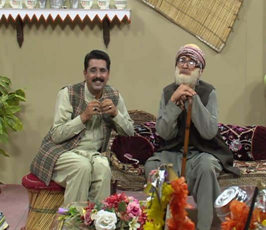 Ghar Jamai | Comedy Show | Ep # 08 | 27th July 2020 | Kay2 TV Ghar Jamai | Comedy Show | Ep # 08 | 27th July 2020 | Kay2 TV