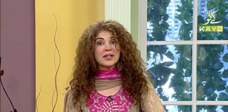 Kay2 Ka Pakistan with Mishi Khan | 3rd July 2020 | Kay2 TV Kay2 Ka Pakistan with Mishi Khan 3rd July 2020 Kay2 TV