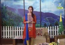 Kay2 Sehar with Mahjabeen Dil Main Dharkay Kashmir 2nd July 2020 Kay2 TV