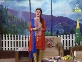 Kay2 Sehar with Mahjabeen | Dil Main Dharkay Kashmir | 2nd July 2020 | Kay2 TV Kay2 Sehar with Mahjabeen Dil Main Dharkay Kashmir 2nd July 2020 Kay2 TV