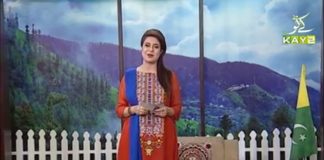 Kay2 Sehar with Mahjabeen | Dil Main Dharkay Kashmir | 2nd July 2020 | Kay2 TV Kay2 Sehar with Mahjabeen Dil Main Dharkay Kashmir 2nd July 2020 Kay2 TV