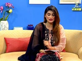 Kay2 Sehar with Sam Malik & Chef Ahmed Sher | 1st July 2020 | Kay2 TV Kay2 Sehar with Sam Malik & Chef Ahmed Sher 1st July 2020 Kay2 TV