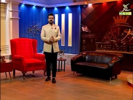 Lasharie Saab | EP # 03 | 2nd July 2020 | Kay2 TV Lasharie Saab EP # 03 2nd July 2020 Kay2 TV