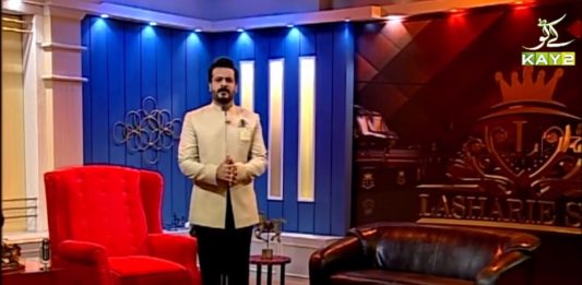 Lasharie Saab | EP # 03 | 2nd July 2020 | Kay2 TV Lasharie Saab EP # 03 2nd July 2020 Kay2 TV