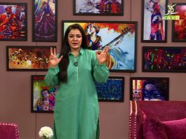 Meena’s Gallery with Meena Shams | 29th June 2020 | Kay2 TV Meena's Gallery with Meena Shams 29th June 2020 Kay2 TV
