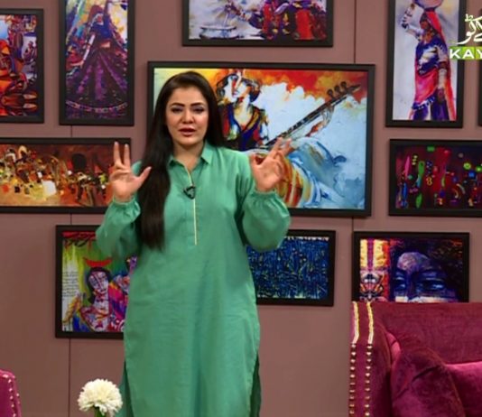 Meena’s Gallery with Meena Shams | 29th June 2020 | Kay2 TV Meena's Gallery with Meena Shams 29th June 2020 Kay2 TV