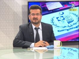 Straight Talk with Hanif-ur-Rehman & Rasheed Safi | 29th June 2020 | Kay2 TV Straight Talk with Hanif-ur-Rehman & Rasheed Safi 29th June 2020 Kay2 TV