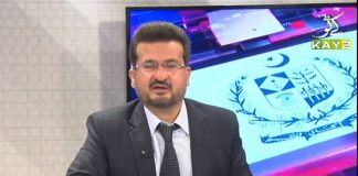 Straight Talk with Hanif-ur-Rehman & Rasheed Safi | 29th June 2020 | Kay2 TV Straight Talk with Hanif-ur-Rehman & Rasheed Safi 29th June 2020 Kay2 TV