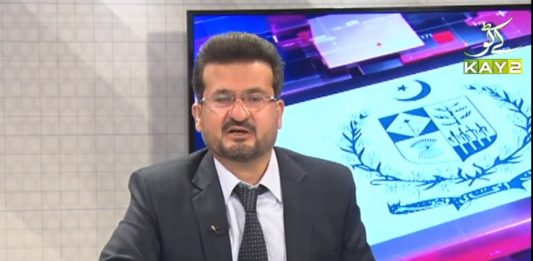 Straight Talk with Hanif-ur-Rehman & Rasheed Safi | 29th June 2020 | Kay2 TV Straight Talk with Hanif-ur-Rehman & Rasheed Safi 29th June 2020 Kay2 TV