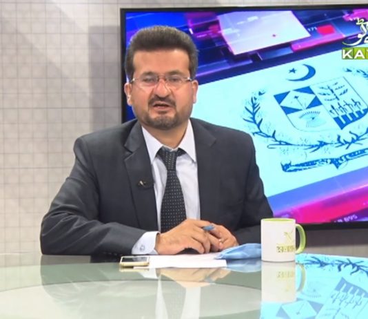 Straight Talk with Hanif-ur-Rehman & Rasheed Safi | 29th June 2020 | Kay2 TV Straight Talk with Hanif-ur-Rehman & Rasheed Safi 29th June 2020 Kay2 TV