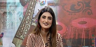 Sur Sanjhay with Sam Malik & Malik Shahid Suleman | 14th July 2020 | Kay2 TV Sur Sanjhay with Sam Malik & Malik Shahid Suleman | 14th July 2020 | Kay2 TV