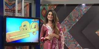 Sur Sanjhay with Sam Malik & Adnan Raza | 7th July 2020 | Kay2 TV Sur Sanjhay with Sam Malik & Adnan Raza | 7th July 2020 | Kay2 TV
