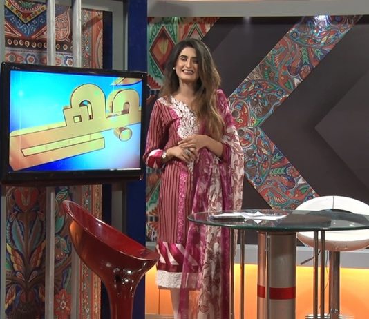 Sur Sanjhay with Sam Malik & Adnan Raza | 7th July 2020 | Kay2 TV Sur Sanjhay with Sam Malik & Adnan Raza | 7th July 2020 | Kay2 TV