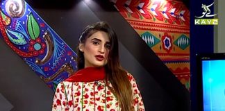 Sur Sanjhay with Sam Malik | 30th June 2020 | Kay2 TV Sur Sanjhay with Sam Malik 30th June 2020 Kay2 TV