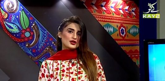 Sur Sanjhay with Sam Malik | 30th June 2020 | Kay2 TV Sur Sanjhay with Sam Malik 30th June 2020 Kay2 TV