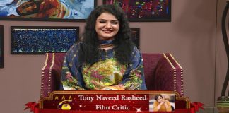 Meena’s Gallery with Meena Shams | 20th July 2020 | Kay2 TV Meena's Gallery with Meena Shams | 20th July 2020 | Kay2 TV