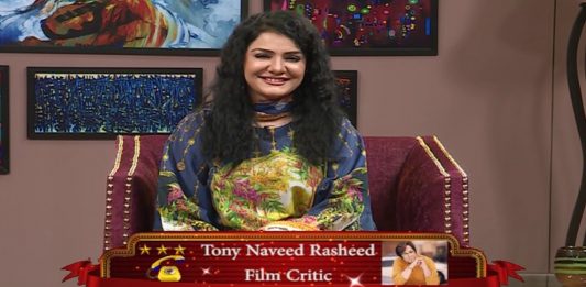 Meena’s Gallery with Meena Shams | 20th July 2020 | Kay2 TV Meena's Gallery with Meena Shams | 20th July 2020 | Kay2 TV