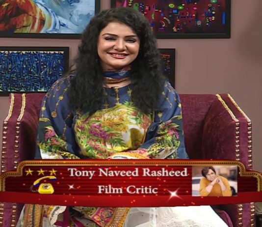 Meena’s Gallery with Meena Shams | 20th July 2020 | Kay2 TV Meena's Gallery with Meena Shams | 20th July 2020 | Kay2 TV