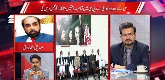 Straight Talk with Hanif Rehman & Rasheed Safi | 20th July 2020 | Kay2 TV Straight Talk with Hanif Rehman & Rasheed Safi | 20th July 2020 | Kay2 TV