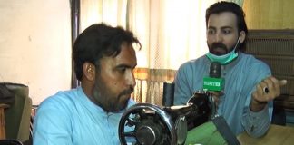 Ahwal E KP with Raza Ghaznavi | 20th July 2020 | Kay2 TV Ahwal E KP with Raza Ghaznavi | 20th July 2020 | Kay2 TV