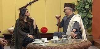 Malik Da Farum with Malik Sahab & Chan Zaib | 24th July 2020 | Kay2 TV