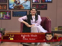 Meena’s Gallery with Meena Shams | 27th July 2020 | Kay2 TV