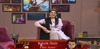 Meena’s Gallery with Meena Shams | 27th July 2020 | Kay2 TV