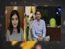 KP’s Vlog with Usman Amin & Muhammad Waqas | 19th August 2020 | Kay2 TV KP's Vlog with Usman Amin & Muhammad Waqas | 19th August 2020 | Kay2 TV