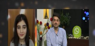 KP’s Vlog with Usman Amin & Muhammad Waqas | 19th August 2020 | Kay2 TV KP's Vlog with Usman Amin & Muhammad Waqas | 19th August 2020 | Kay2 TV