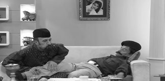 Adab Arz Hay with Mahpara Begum and Chand Mian | 25th August 2020 | Kay2 TV Adab Arz Hay with Mahpara Begum and Chand Mian | 25th August 2020 | Kay2 TV