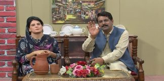 Ghar Jamai | Comedy Show | Independence Day 2020 | Ep # 09 | 10th August 2020 | Kay2 TV Ghar Jamai | Comedy Show | Independence Day 2020 | Ep # 09 | 10th August 2020 | Kay2 TV