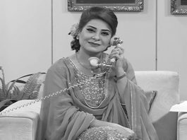 Adab Arz Hay with Mahpara Begum and Chand Mian | 18th August 2020 | Kay2 TV Adab Arz Hay with Mahpara Begum and Chand Mian | 18th August 2020 | Kay2 TV