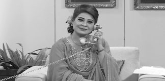 Adab Arz Hay with Mahpara Begum and Chand Mian | 18th August 2020 | Kay2 TV Adab Arz Hay with Mahpara Begum and Chand Mian | 18th August 2020 | Kay2 TV