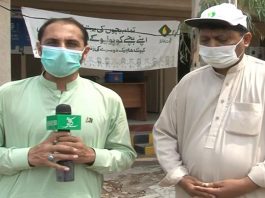 Ahwal E Kashmir with Qasim Sajjad | 19th August 2020 | Kay2 TV Ahwal E Kashmir with Qasim Sajjad | 19th August 2020 | Kay2 TV