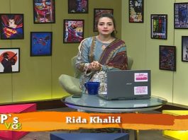 KP’s Vlog with Rida Khalid | 26th August 2020 | Kay2 TV KP's Vlog with Rida Khalid | 26th August 2020 | Kay2 TV