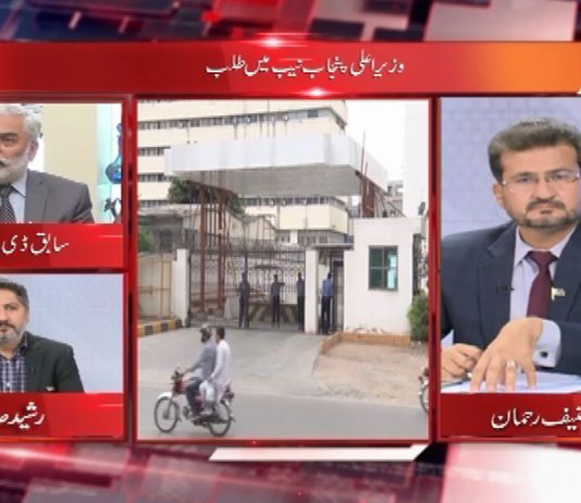 Straight Talk with Hanif Rehman & Rasheed Safi | 10th August 2020 | Kay2 TV Straight Talk with Hanif Rehman & Rasheed Safi | 10th August 2020 | Kay2 TV