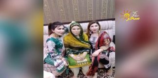 Kay2 Ka Pakistan with Mishi Khan | 21st August 2020 | Kay2 TV Kay2 Ka Pakistan with Mishi Khan | 21st August 2020 | Kay2 TV