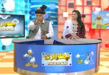 Phulwari with Hassan Ali Shah | 23rd August 2020 | Kay2 TV