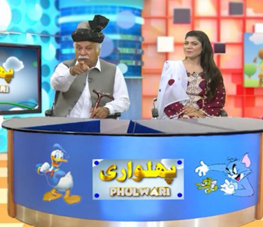 Phulwari with Hassan Ali Shah | 23rd August 2020 | Kay2 TV Phulwari with Hassan Ali Shah | 23rd August 2020 | Kay2 TV