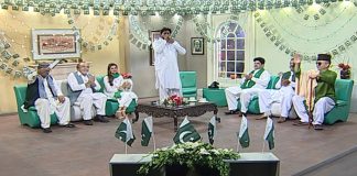 Independence Day Special Malik Da Farum with Malik Sahab | 14th August 2020 | Kay2 TV Independence Day Special Malik Da Farum with Malik Sahab | 14th August 2020 | Kay2 TV