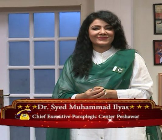Meena’s Gallery with Meena Shams | Independence Day 2020 | 10th August 2020 | Kay2 TV Meena's Gallery with Meena Shams | Independence Day 2020 | 10th August 2020 | Kay2 TV
