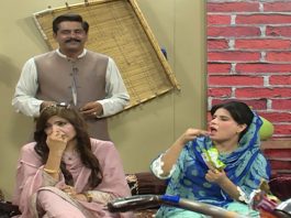 Ghar Jamai | Comedy Show | Ep # 10 | 17th August 2020 | Kay2 TV Ghar Jamai | Comedy Show | Ep # 10 | 17th August 2020 | Kay2 TV