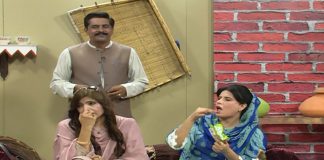 Ghar Jamai | Comedy Show | Ep # 10 | 17th August 2020 | Kay2 TV Ghar Jamai | Comedy Show | Ep # 10 | 17th August 2020 | Kay2 TV